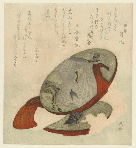 Three Sake Cups, Ryûryûkyo Shinsai, 1820 Canvas Print