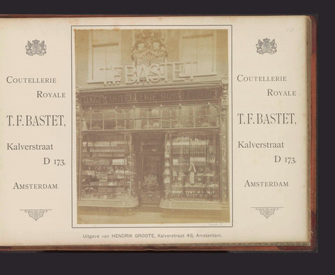 Shop front with shop window of Coutellerie Royale T.F. Bastet, shop for kitchen utensils in the Kalverstraat in Amsterdam, anonymous, c. 1880 - c. 1895 Canvas Print