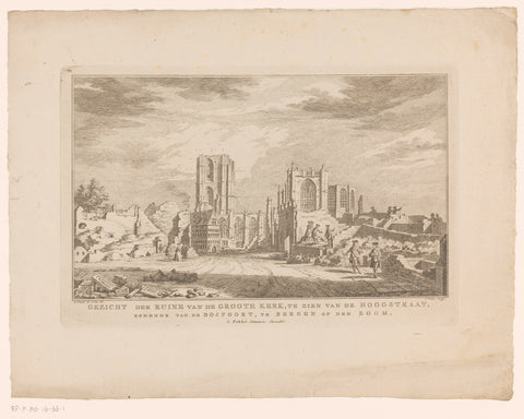 Ruin of the Grote Kerk van Bergen op Zoom, 1748, Simon Fokke, Cornelis Pronk, 1772 - 1780 Canvas Print