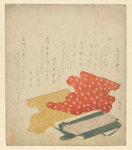 Rolls of Fabric, Ryûryûkyo Shinsai, c. 1820 Canvas Print