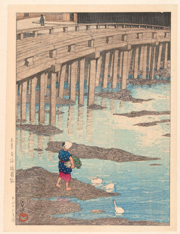 The Gion bridge at Hondo in Amakusa, Kawase Hasui, 1924 Canvas Print