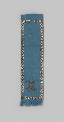 Fragment of a ceremonial garter, of Prussian blue rips silk with the initial 'A' (Prince Albrecht of Prussia) embroidered in silver thread (b) and trimmed with silver lovers in the form of a flower, anonymous, before 1830 Canvas Print