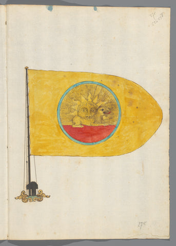 Flag of Persia, anonymous, 1667 - 1670 Canvas Print