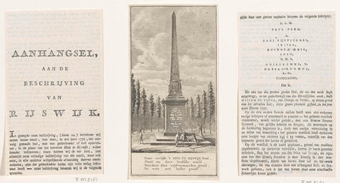 Memorial needle for the Peace of Rijswijk 1697, Anna Catharina Brouwer, 1792 Canvas Print