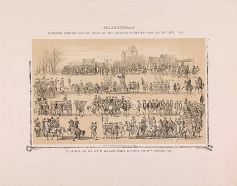 Popular gift. Masquerade held by the members of the Leydsche Studenten-Corps, the 11th of June 1860. De intrede van den Hertog van Anjou in Antwerp, den 19den februarij 1582., Gerardus Johannes Bos, 1860 Canvas Print