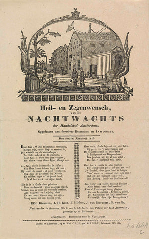 New Year's wish of the Amsterdam night watch for the year 1846, Monogrammist NHM, 1845 - 1846 Canvas Print