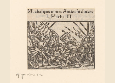 Judas Maccabee in battle with the troops of Antiochus V Eupator, anonymous, 1530 - 1533 Canvas Print