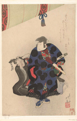 Nakamura Utaemon als Ichikawa Goemon, Shunbaisai Hokuei, 1833 Canvas Print