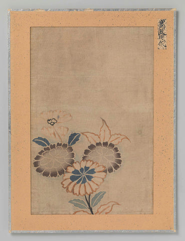 Textielfragment, anonymous, 1789 - 1801 Canvas Print