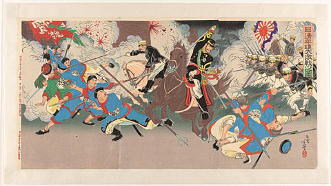 The fierce battle for Pyongyang during the Sino-Japanese War, Migita Toshihide, 1894 Canvas Print