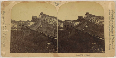 View of the Yunyan Pagoda in China, anonymous, 1900 Canvas Print