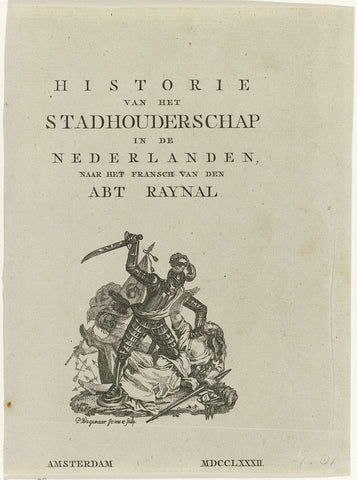 Title print for: Historie van het stadhouderschap in de Nederlanden naar het Fransch van den abt Raynal, 1782, Pieter Wagenaar (II), 1782 Canvas Print