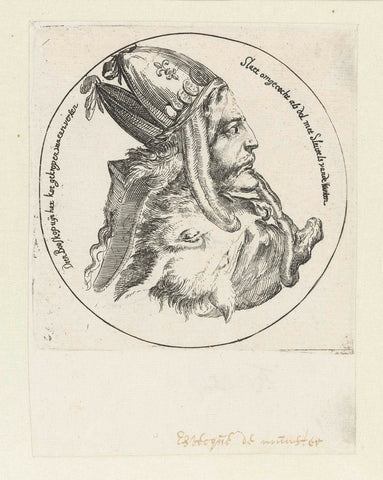 Portrait of the Bishop of Munster as a Pig, Romeyn de Hooghe (attributed to), 1672 Canvas Print