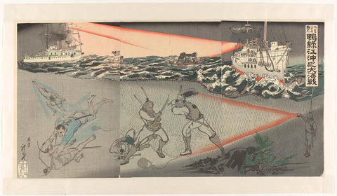 Special edition of September 20th on the great underwater battle in the Yalu River, Kobayashi Toshimitsu, 1894 Canvas Print