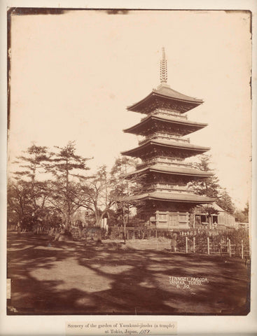 Tennō-ji pagode in Yanaka, Tokyo, anonymous, 1884 Canvas Print