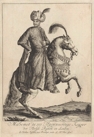 Ruiterportret van Mehmet IV, sultan van het Ottomaanse Rijk, Pieter Stevens (vermeld in 1689), 1683 - 1702 Canvas Print