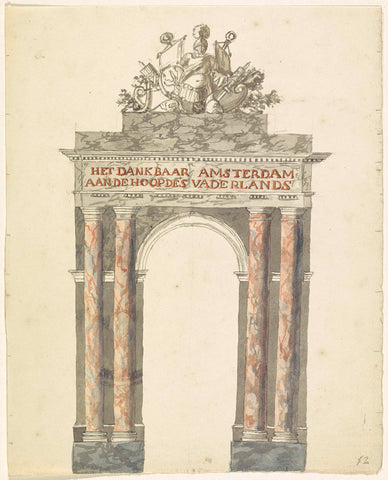 Arch of Honor on Dam Square, 1816, anonymous, 1816 Canvas Print