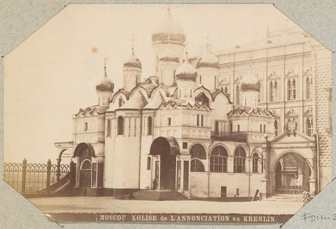 Exterior of the Proclamation Cathedral in Moscow, F. Bureau, c. 1890 - c. 1900 Canvas Print