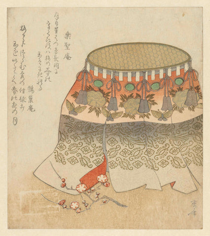 An Incense Burner, Ryûryûkyo Shinsai, c. 1820 Canvas Print