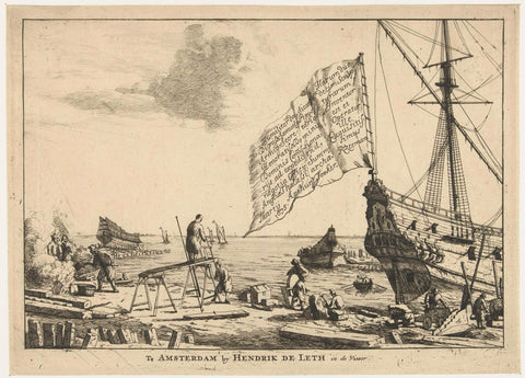 Shipyard, anonymous, 1713 - 1766 Canvas Print