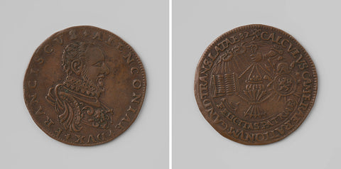 Inauguration of Francois-Hercule, Duke of Anjou as Count of Flanders in Ghent, calculation medal of the newly established Court of Auditors of the Pro-State In Ghent, anonymous, 1582 Canvas Print