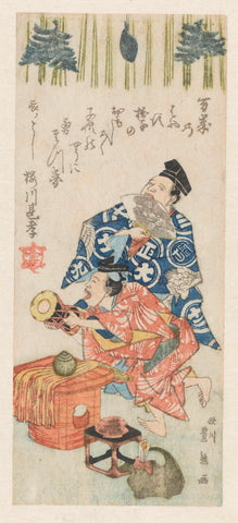 Two Manzai Dancers, Utagawa Toyokuma, 1832 Canvas Print