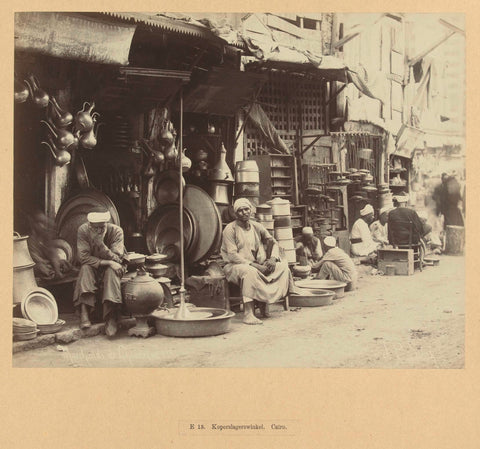 Coppersmith Shop in Cairo, Pascal Sébah, c. 1888 - c. 1898 Canvas Print