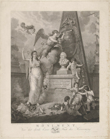 Memorial on the occasion of the third centenary of the Reformation, Walraad Nieuwhoff, 1817 Canvas Print