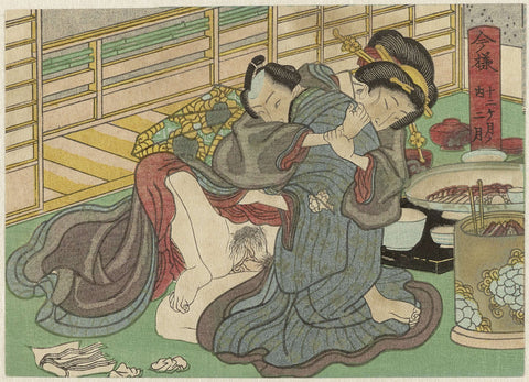 Nigatsu, de second month, anonymous, 1835 - 1845 Canvas Print