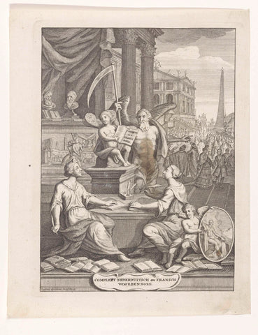 Allegorical performance with Father's Time and French and Low German language, Gideon Quineau, 1717 Canvas Print