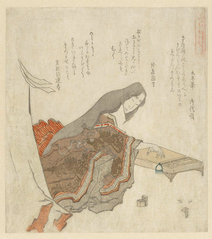 Woman Playing the Koto, Karyôsai Hokuga, c. 1815 - c. 1820 Canvas Print