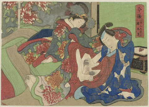 Kugatsu, the ninth month, anonymous, 1835 - 1845 Canvas Print