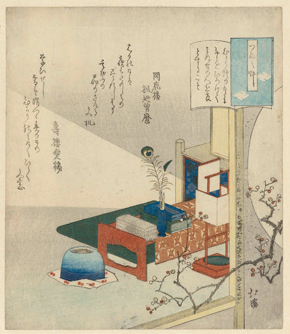 Still Life with a Writing-table, Totoya Hokkei, c. 1832 Canvas Print