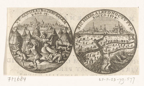 Medal on the dismay of Leiden, 1574, anonymous, 1721 - 1723 Canvas Print