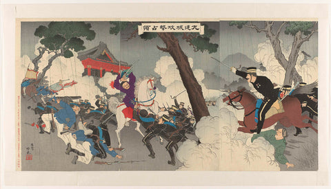 De heroîsche strijd en bezetting van Jiuliancheng, Adachi Ginkô, 1894 Canvas Print