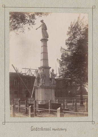 Monument in memory of the fallen in the Zulu War of 1879, Ebenezer Edmund Caney, in or after 1879 - c. 1900 Canvas Print