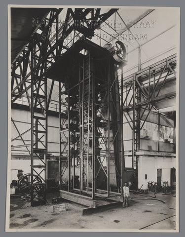 Sugar cooling plant, anonymous, 1929 Canvas Print