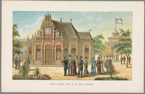 Pavilion of the King at the World's Fair in Amsterdam, 1883, anonymous, 1883 Canvas Print