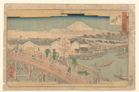 Nihonbashi, Hiroshige (II), Utagawa, 1864 Canvas Print