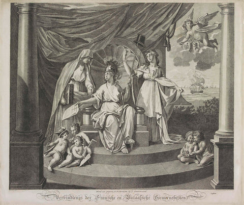 Allegory on the Alliance with France, 1795, Jeremias Pike, 1796 Canvas Print