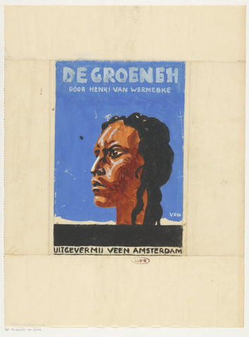 Band design for: Henri van Wermeskerken, De groene hel. The white mystery of the Matto Grosso, 1933, unknown, in or before 1933 Canvas Print