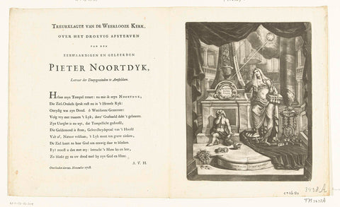 Print and verse on the death of the Baptist pastor Pieter Noortdyk, 1708, Arnoud van Halen, 1708 Canvas Print