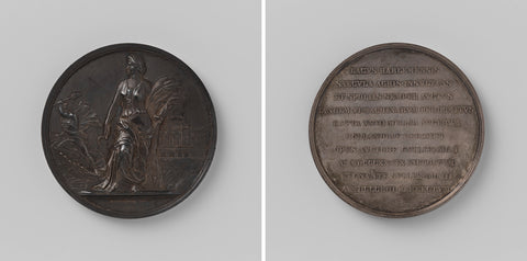 Medal, Samuel Cohen Elion, 1853 Canvas Print