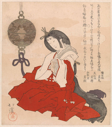 Vrouw met wierookbrander, Totoya Hokkei, c. 1800 - c. 1850 Canvas Print