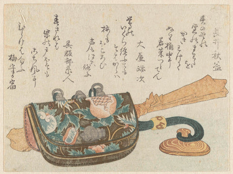 Set of Smoking Utensils, Kubota Shunman (attributed to), 1804 Canvas Print