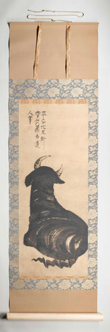 Resting Ox, Shohaku Soga, c. 1750 - in or before 1781 Canvas Print