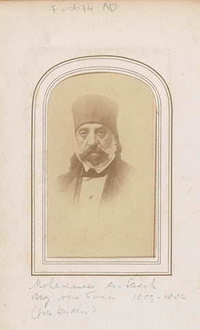 Portrait of Mohammed III as-Sadiq, bey of Tunis, André-Adolphe-Eugène Disdéri, 1859 - 1882 Canvas Print