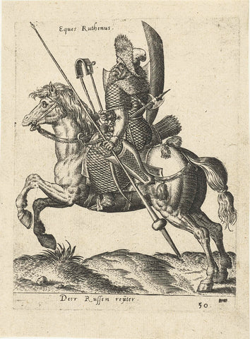 Russian rider, Abraham de Bruyn (attributed to), 1577 Canvas Print