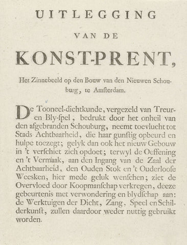 Explanation on the print with the Allegory on the new Schouwburg in Amsterdam, 1774, anonymous, 1774 Canvas Print