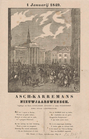 New Year's wish of the Amsterdam ash cartmen for the year 1849, Dirk Wijbrand Tollenaar, 1848 - 1849 Canvas Print